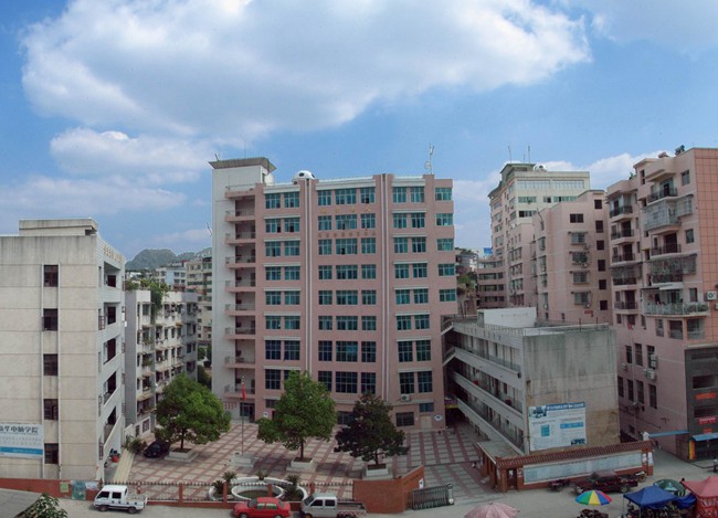 铜仁广播电视大学全景