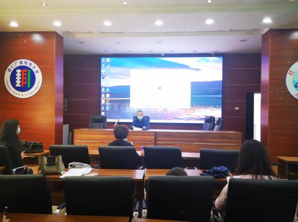 铜仁电大召开管理教师暨网上授课业务培训会
