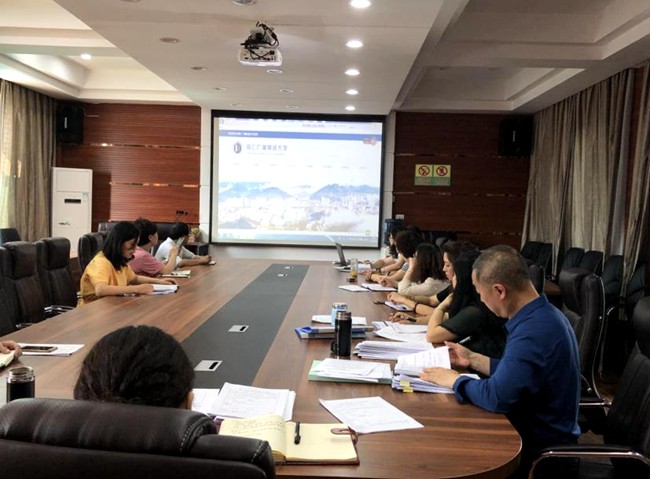 铜仁广播电视大学召开网站建设验收工作会