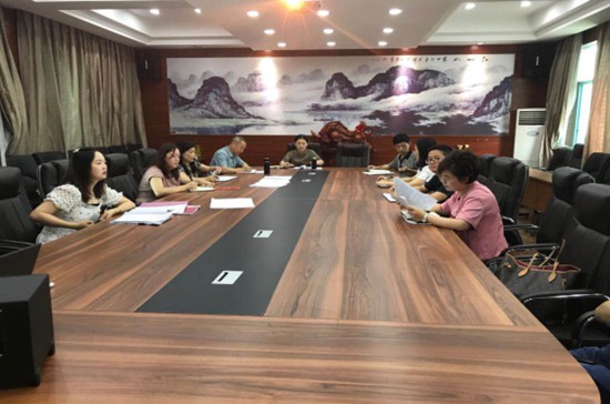 铜仁广播电视大学开展论文撰写技巧培训