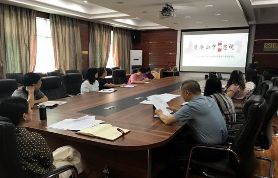 铜仁广播电视大学集中收看《杨荣同志先进事迹报告会》视频