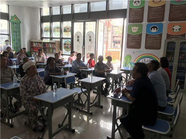 “创新梦想·敬老养生”在碧江区矮屯社区成功启动