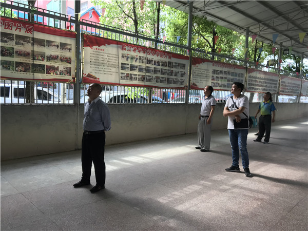 铜仁市社区教育指导服务中心开展社区教育检查