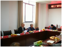 铜仁广播电视大学与大兴街道兴园社区联合举办 “喜迎国庆感党恩•共叙中秋话发展”茶话会