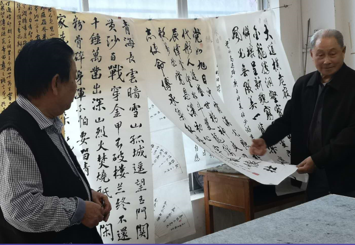 2020年全省社区教育书画大赛铜仁初赛成功举行