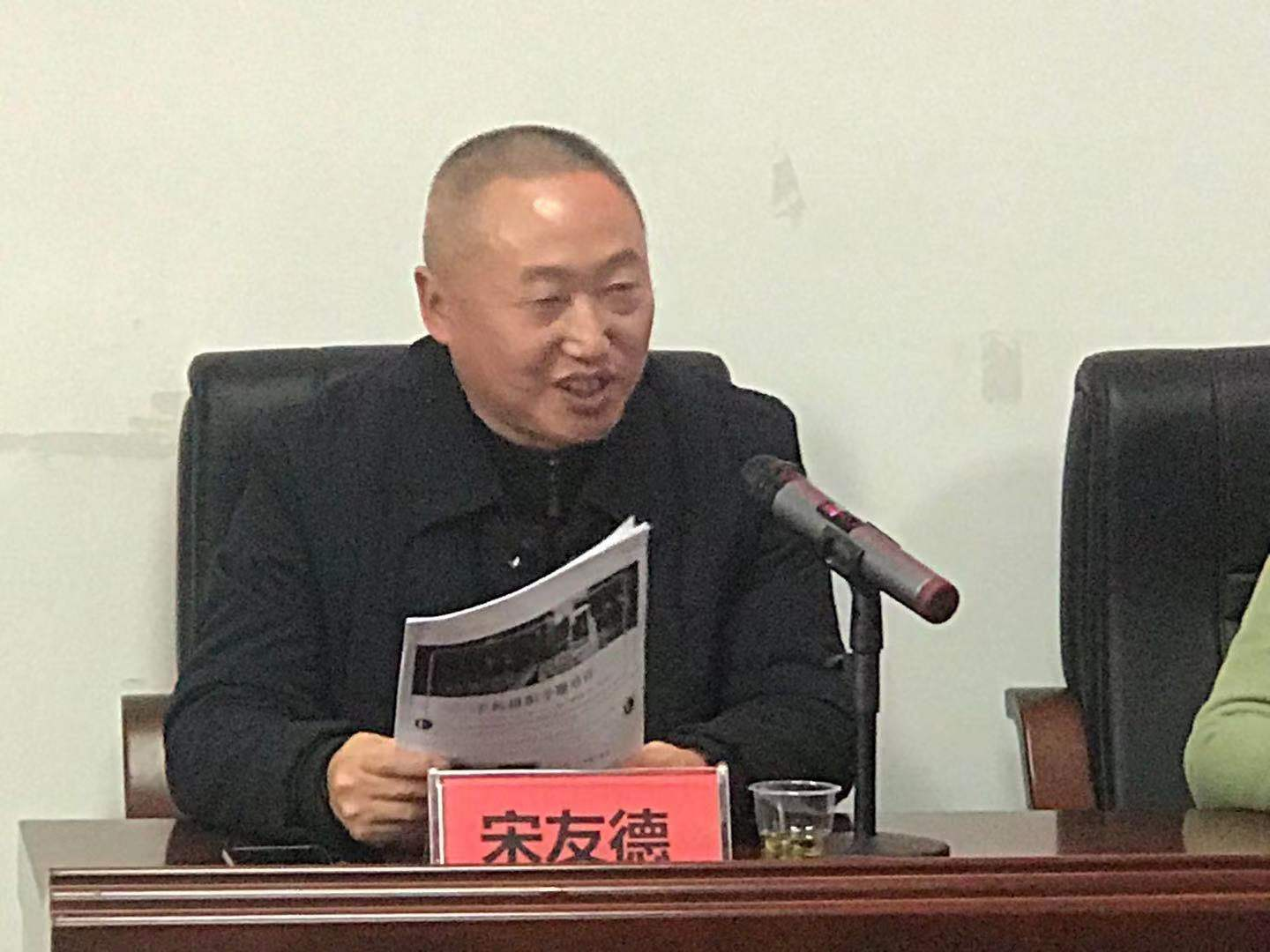 铜仁广播电视大学“智慧助老•教育扶贫”系列讲座进社区