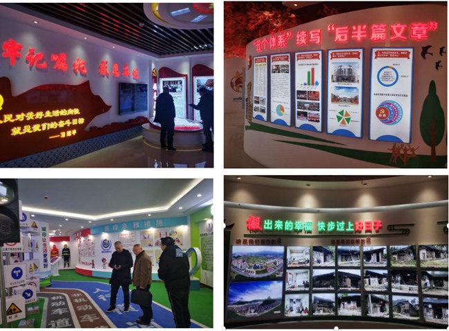 铜仁电大深入帮扶社区开展走访宣讲