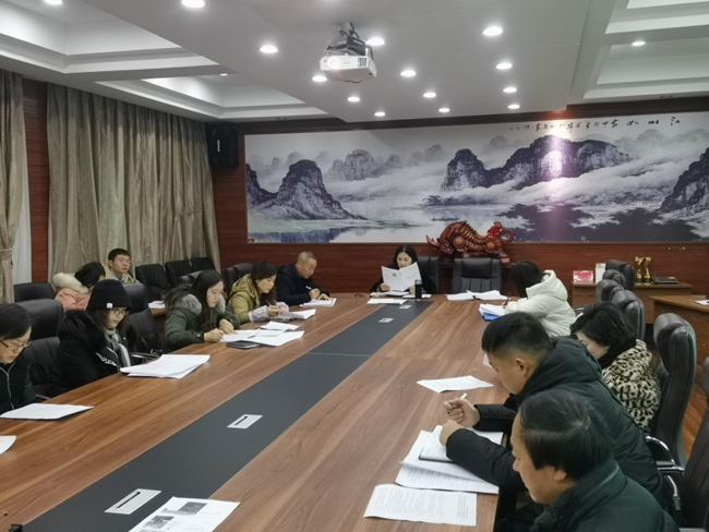 铜仁广播电视大学2021年1月期末考试 考务暨培训会顺利举行