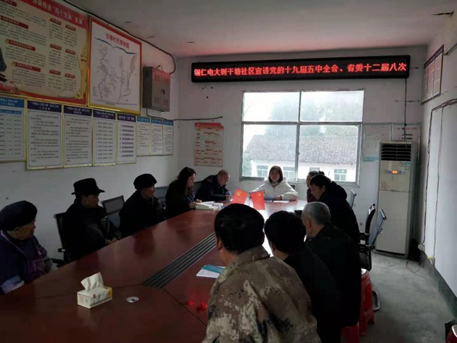 关爱老人，  爱心帮扶送温暖