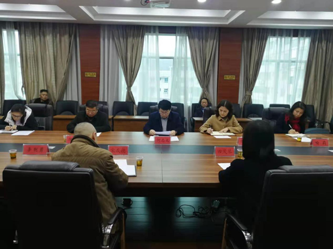 铜仁广播电视大学召开任免职宣布大会