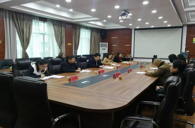 铜仁广播电视大学召开任免职宣布大会