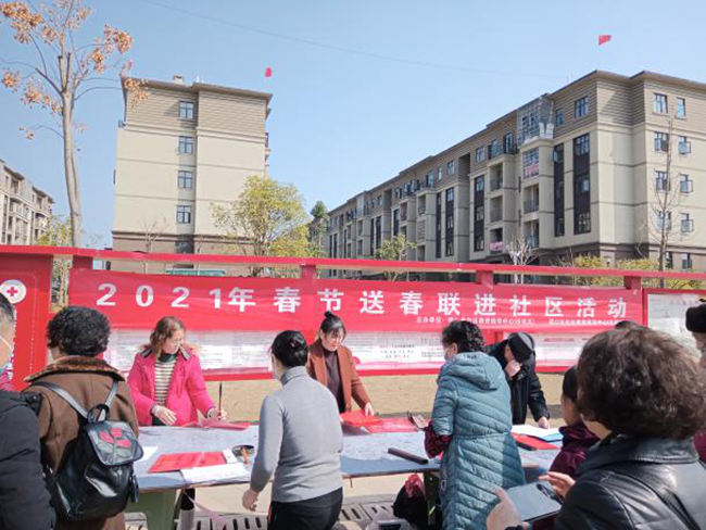 铜仁市社区教育指导中心开展“迎新春写春联送祝福”专题教育活动