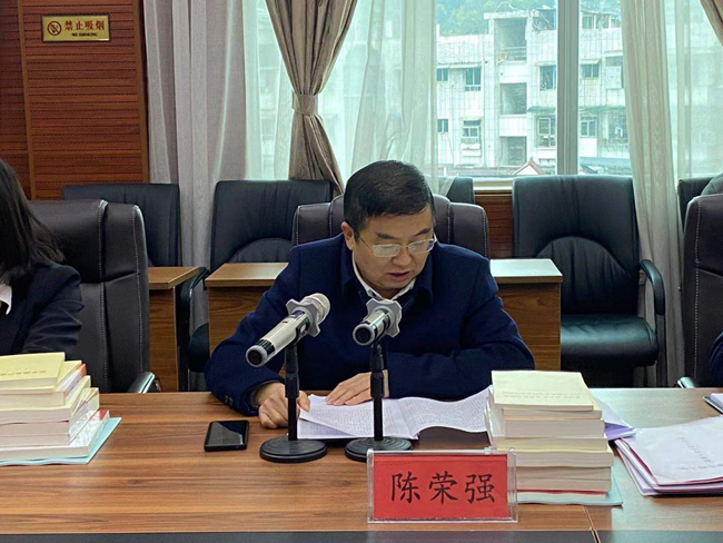 知史爱党 感恩奋进 奋力谱写新时代电大高质量发展新篇章