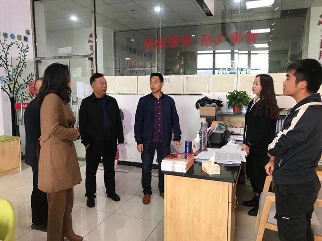 铜仁电大开展“我为群众办实事” 党史学习教育大调研