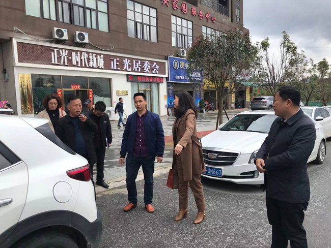 学党史 走前列 做表率