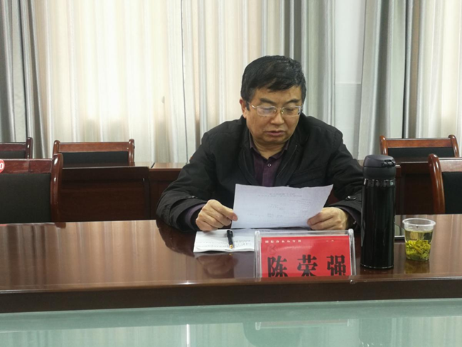 铜仁广播电视大学赴江口、玉屏、万山开展专题调研