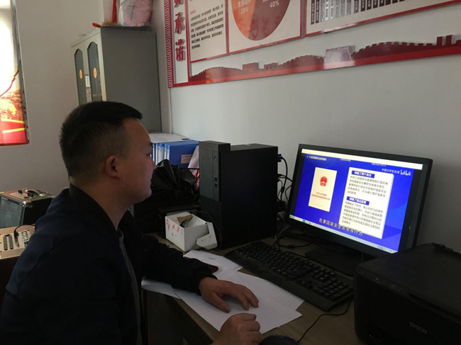 铜仁广播电视大学开展国家安全教育系列活动