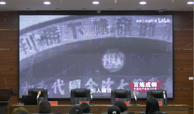 铜仁广播电视大学举行2021年春季新生开学典礼