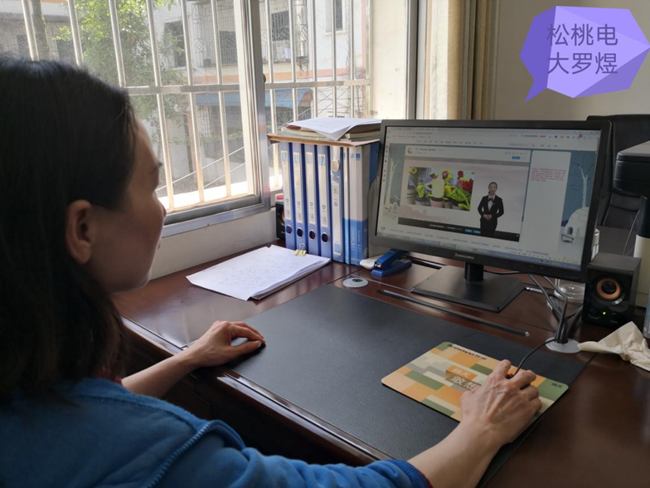 铜仁广播电视大学组织师生开展“讲党史故事 做奋进青年”联学活动