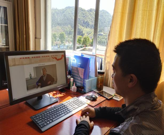 铜仁广播电视大学组织师生开展“讲党史故事 做奋进青年”联学活动