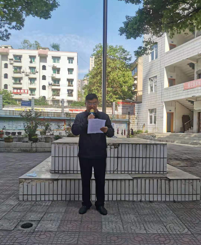 铜仁广播电视大学组织师生举行升国旗仪式