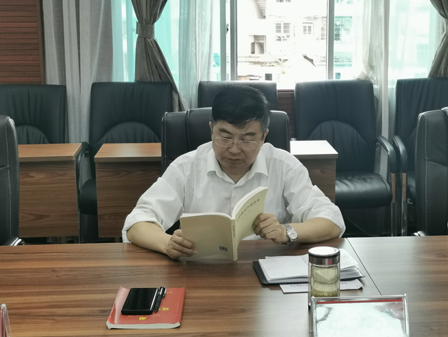 铜仁广播电视大学开展党史学习教育第十次集中学习