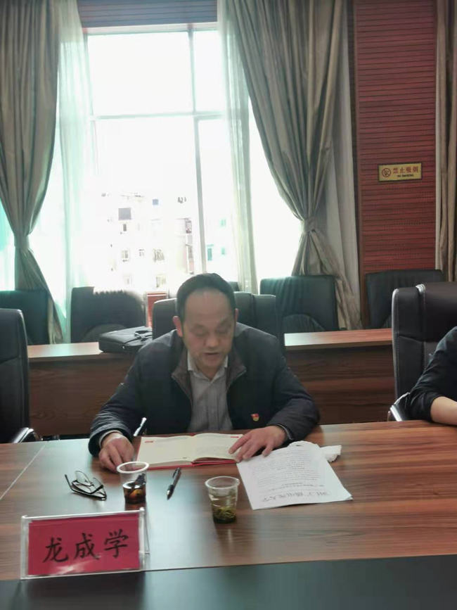 市委党史学习教育第十八督查组到铜仁电大督查指导党史学习教育