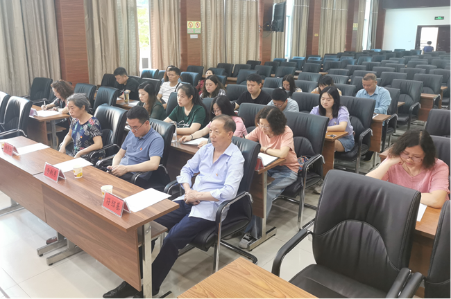 铜仁广播电视大学召开2021年度党建工作暨党风廉政建设工作专题会