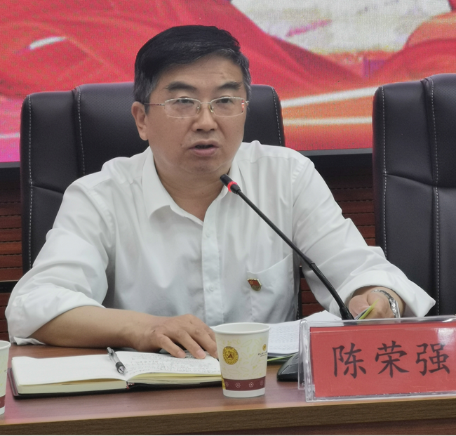 铜仁广播电视大学召开2021年度党建工作暨党风廉政建设工作专题会