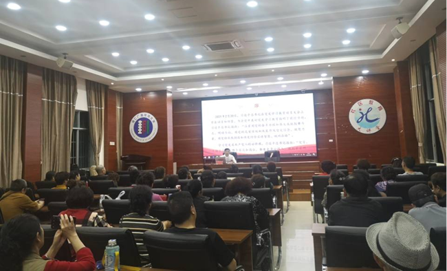 铜仁广播电视大学“社区教育大讲堂”开讲啦