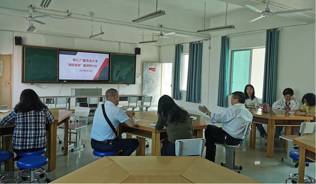 思政课是必修课  办好思政课关键在教师