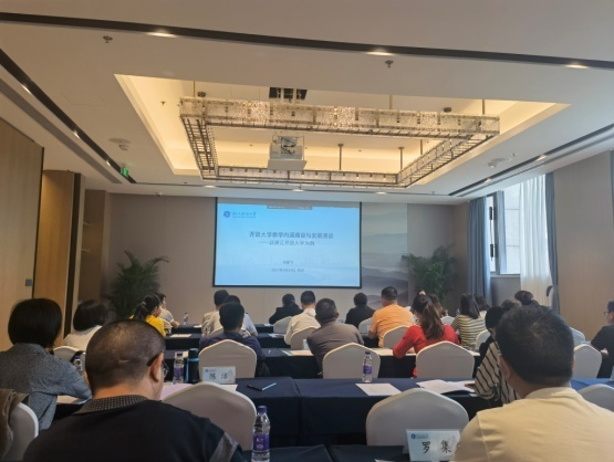 学经验、开眼界、追党迹、促提高