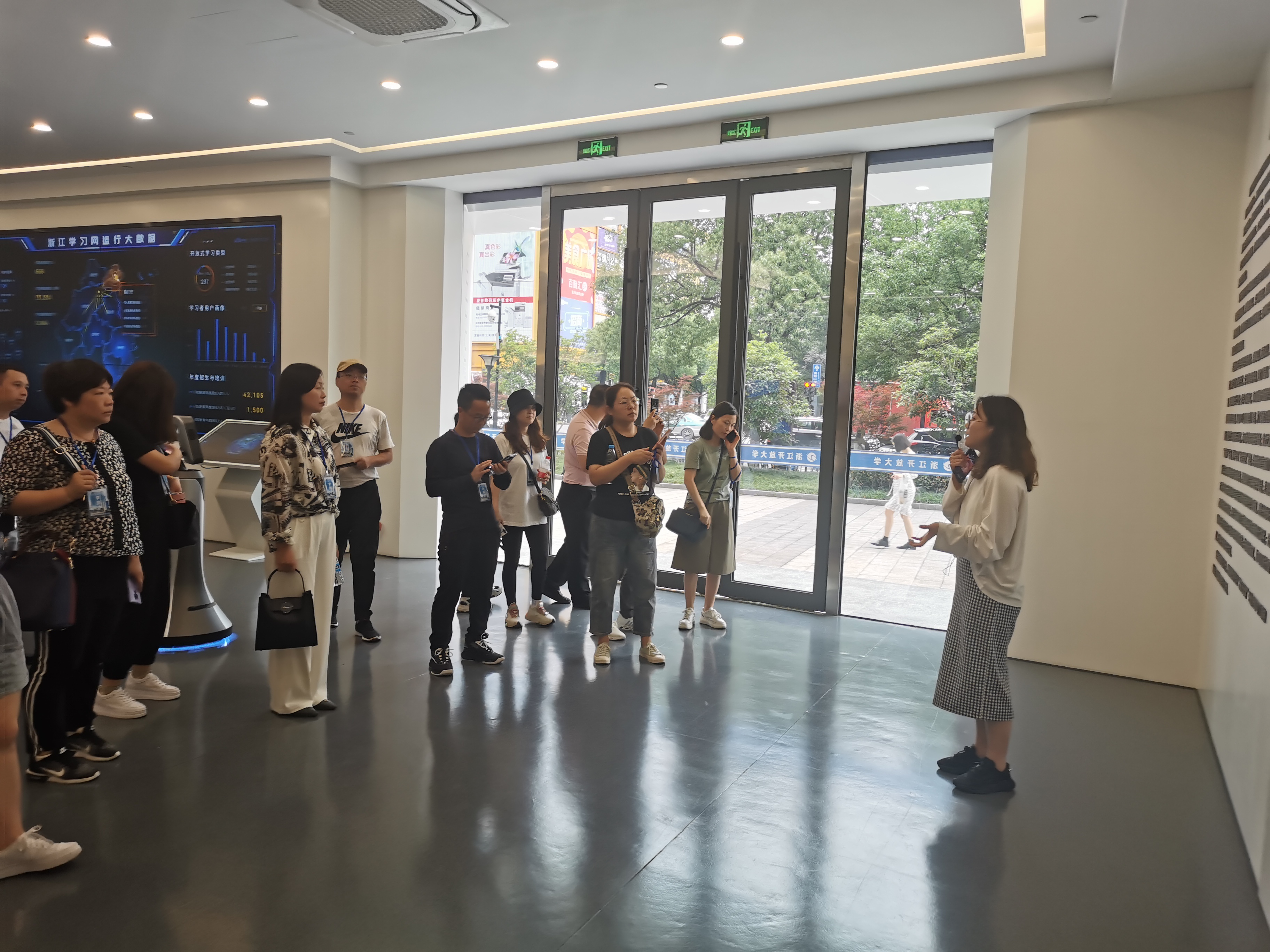 贵州开放大学研修班开展实地参观学习