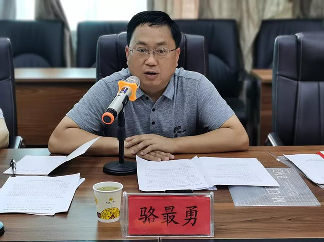 赓续红色革命精神，共续转型发展新篇章