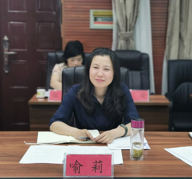 赓续红色革命精神，共续转型发展新篇章