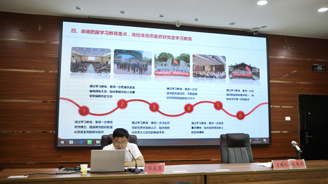 赓续红色革命精神，共续转型发展新篇章