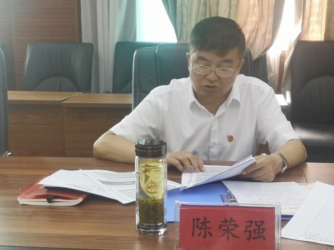 学以致用  知行合一