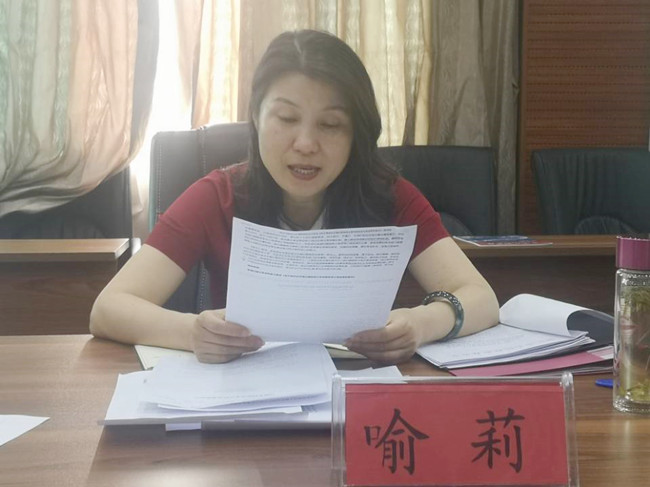 学以致用  知行合一