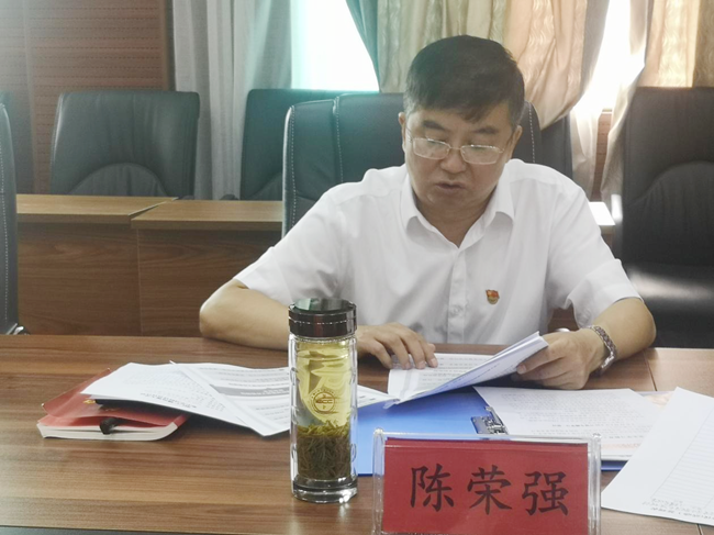 建言献策谋发展  感恩奋进谱新篇