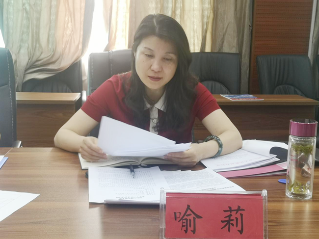 建言献策谋发展  感恩奋进谱新篇