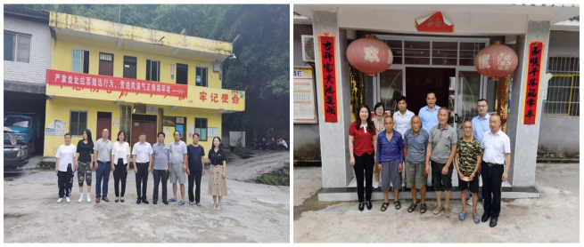 铜仁广播电视大学开展“七·一”走访慰问活动