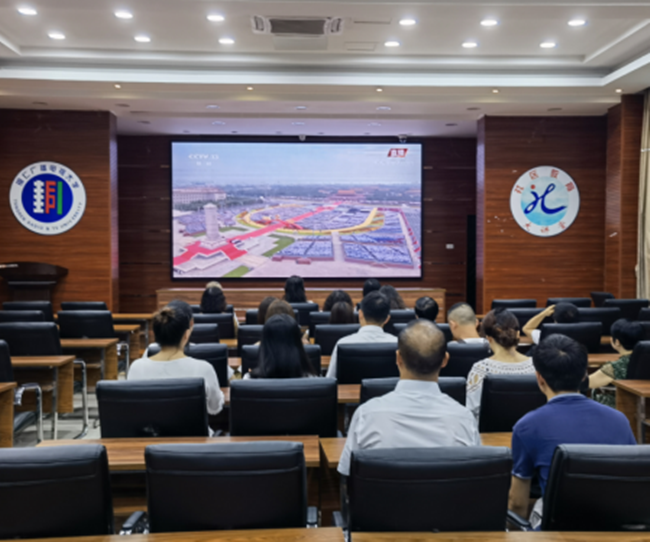 铜仁广播电视大学集中收看 庆祝中国共产党成立100周年大会直播