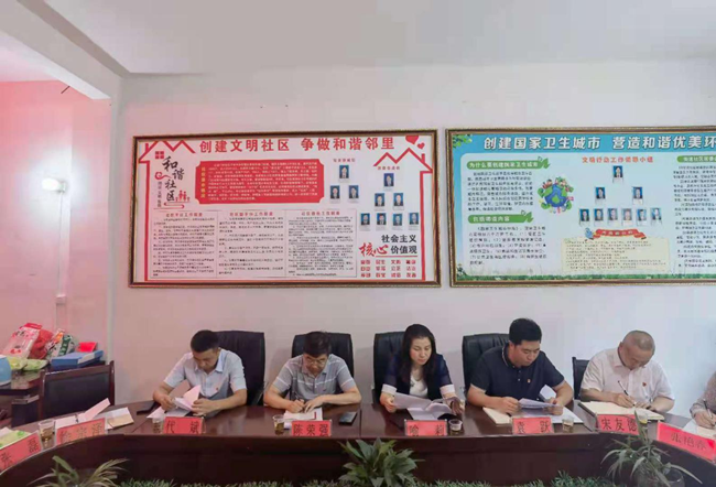 陈荣强率队到西门社区党支部开展联建工作