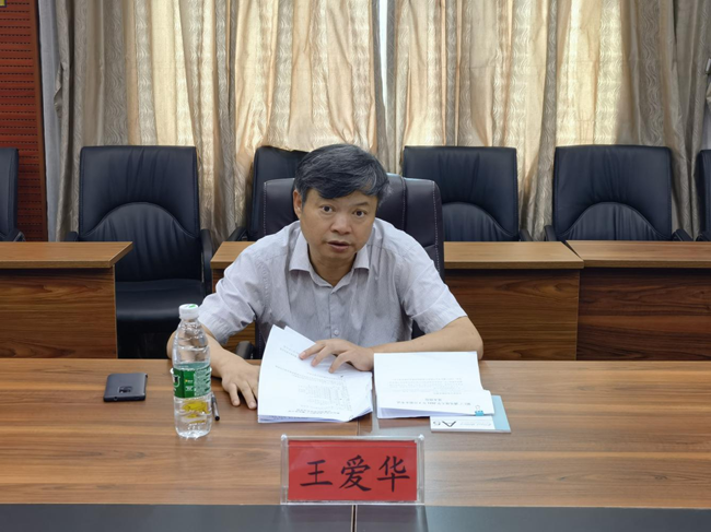 贵州开放大学党委书记王爱华赴铜仁电大开展调研