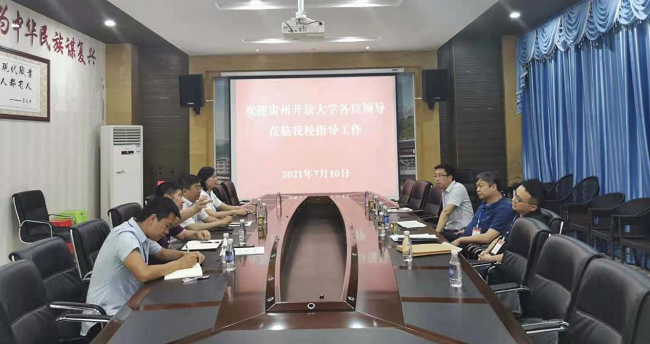 “三级联动”确保全市电大2021年春季期末考试安全高效