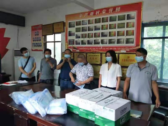 铜仁广播电视大学到金湾塘、甘塘社区宣讲切实解决群众疫情防控等“急难愁盼”问题