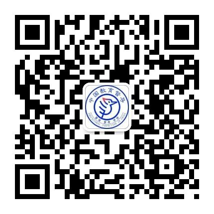 关于公布省级人民政府履行教育职责的评价调查方式的公告