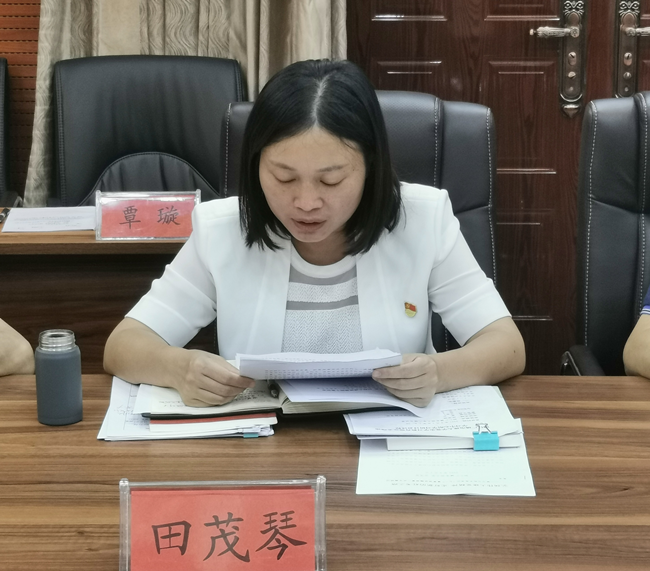 铜仁广播电视大学党委 召开“伟大建党精神”专题学习研讨会