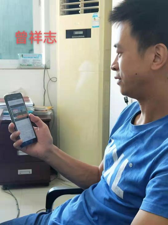 铜仁广播电视大学组织师生参加习近平总书记“七一”重要讲话专题教育暨开学第一课