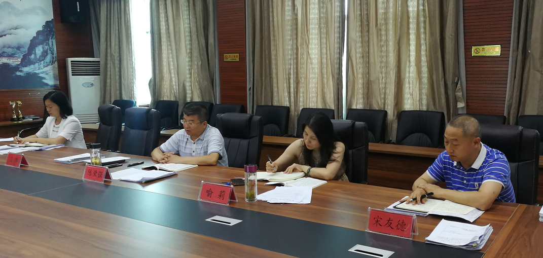 铜仁广播电视大学党委理论学习中心组开展集中学习